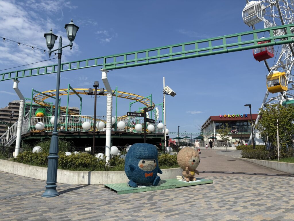 あらかわ遊園内にある、有料乗り物アトラクション